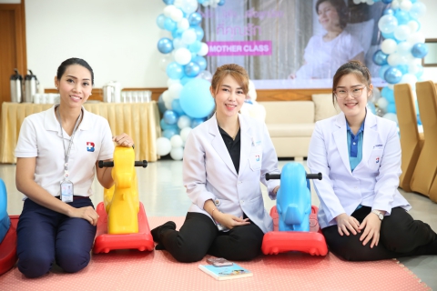 นักกายภาพโรงพยาบาลกรุงเทพขอนแก่น