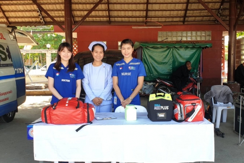 พระราชพิธีบรมราชาภิเษก พุทธศักราช 2562