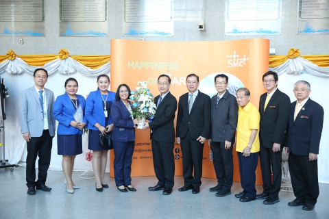 เปิดศูนย์บริการทางการแพทย์ชั้นเลิศ คุณเหรียญทอง วงษ์สุดตา