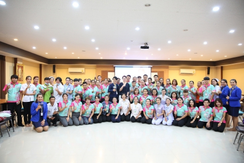 โรงพยาบาลมหาสารคามอินเตอร์