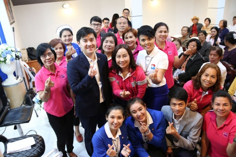 เสวนาปัญหาสุขภาพโดยร่วมกับบริษัท เมืองไทยประกันชีวิต จำกัด ณ อ.ภูกระดึง จ.เลย 