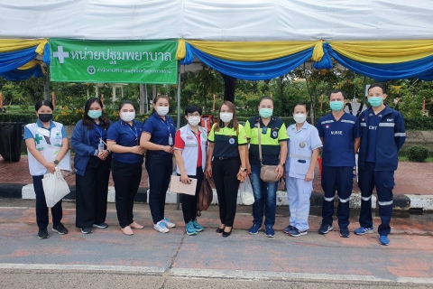 หน่วยปฐมพยาบาลเคลื่อนที่ (First Aid)